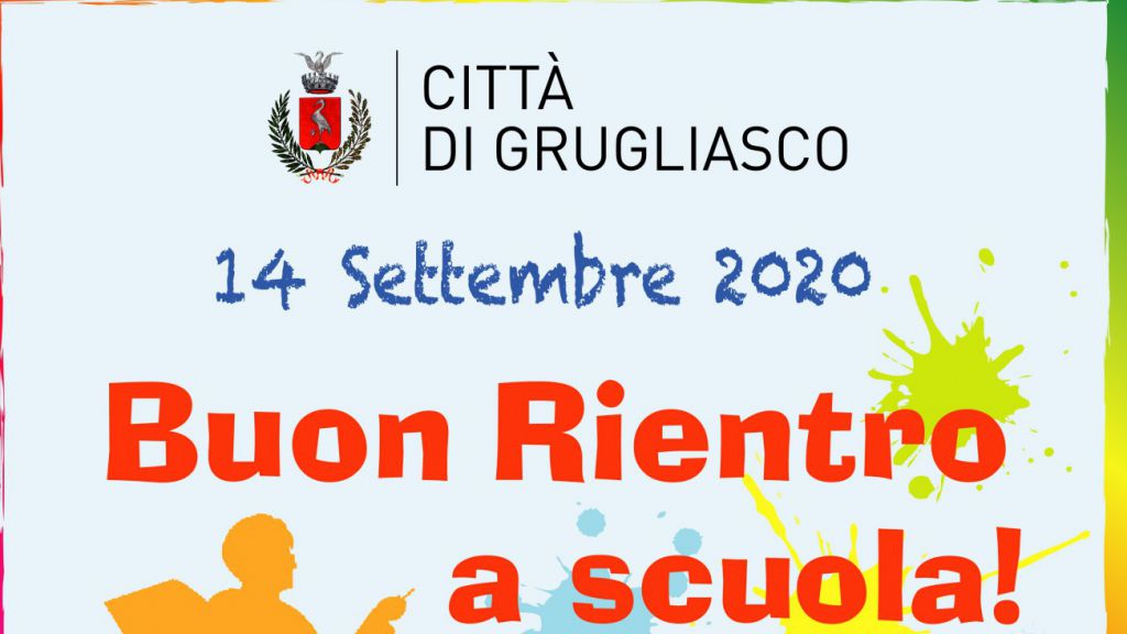 GLI AUGURI PER IL NUOVO ANNO SCOLASTICO